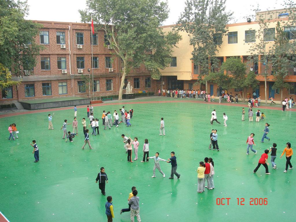 北京楼王庄小学运动场
