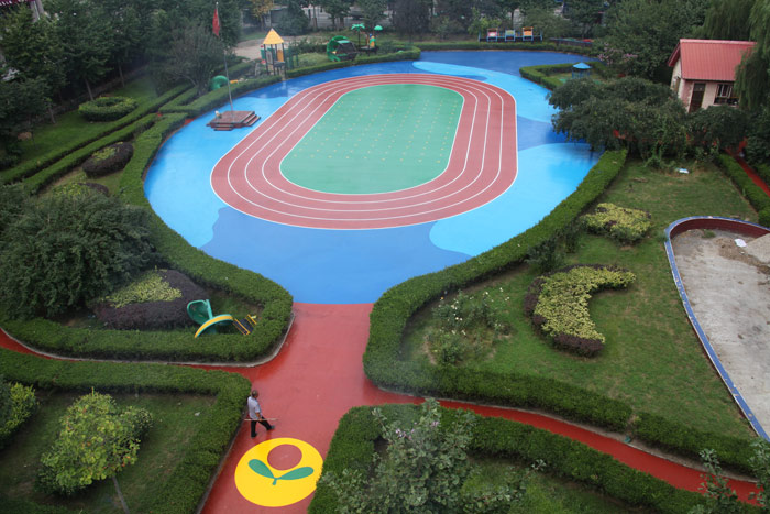 固安机关幼儿园塑胶地